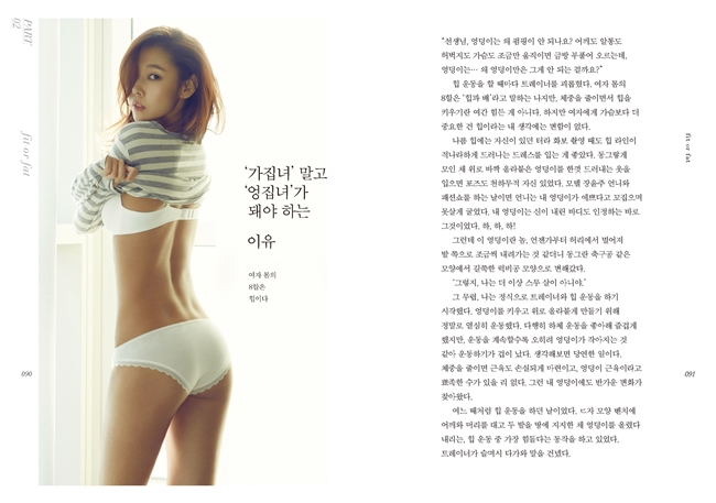 상세 이미지 2
