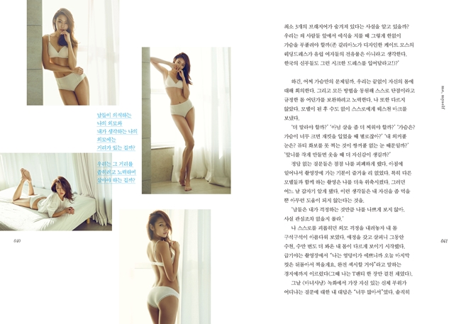 상세 이미지 3