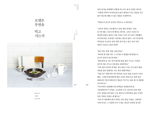 상세 이미지 4