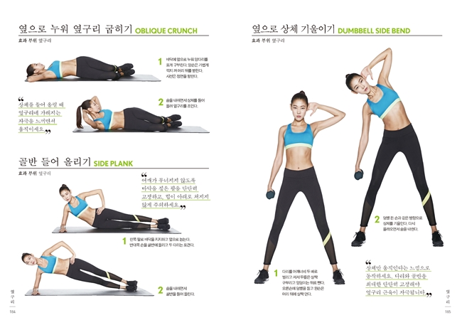 상세 이미지 6