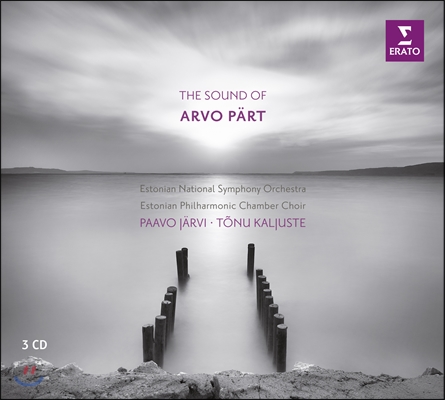 Paavo Jarvi 아르보 패르트 작품집 (THE SOUND OF ARVO PART)