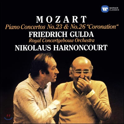 Friedrich Gulda / Nikolaus Harnoncourt 모차르트: 피아노 협주곡 23, 26번 &quot;대관식&quot; (Mozart: Piano concertos Nos.23 &amp; 26)