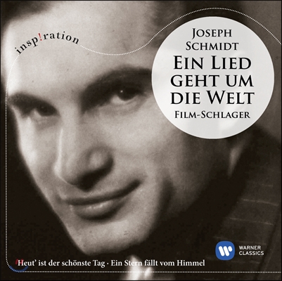 Joseph Schmidt 세상을 향한 노래 (Joseph Schmidt - Ein Lied geht um die Welt: A Portrait )