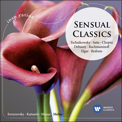 감각적인 클래식 음악 모음집 (Sensual Classics)