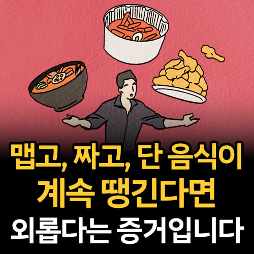 카드뉴스1