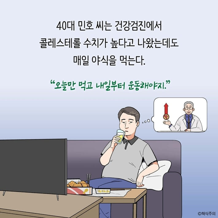 카드뉴스1