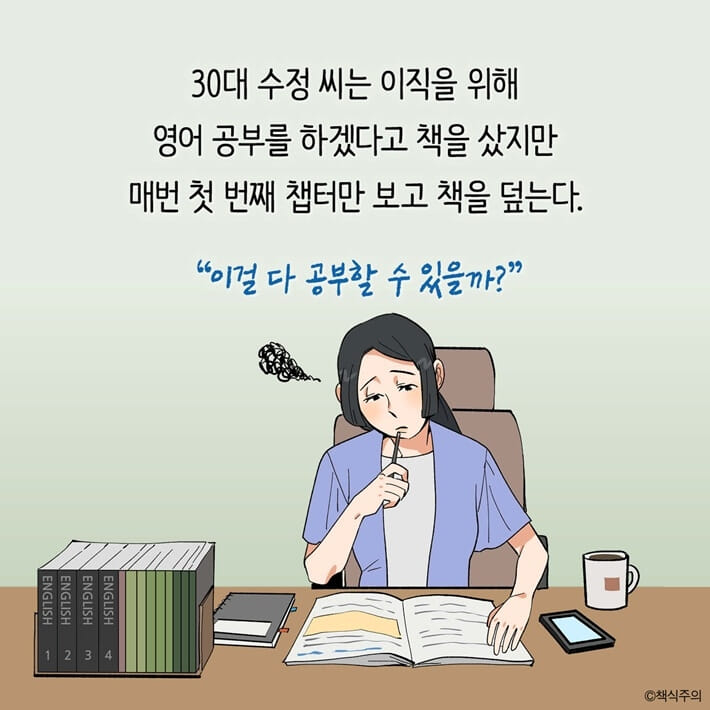 카드뉴스2