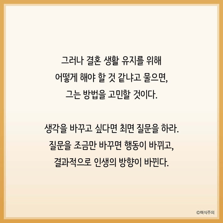 카드뉴스12