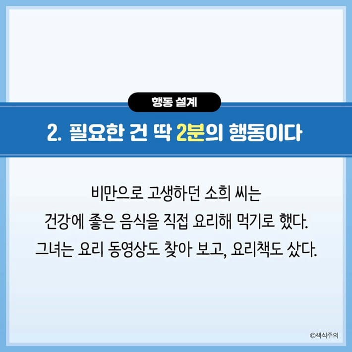 카드뉴스13