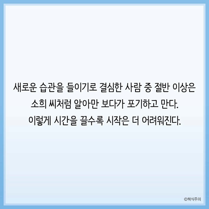 카드뉴스15