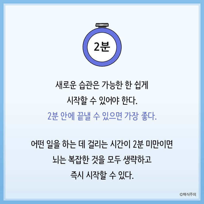 카드뉴스16