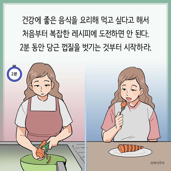 카드뉴스17