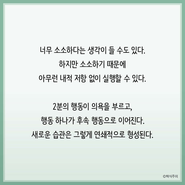 카드뉴스19