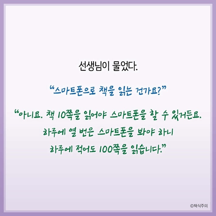 카드뉴스22