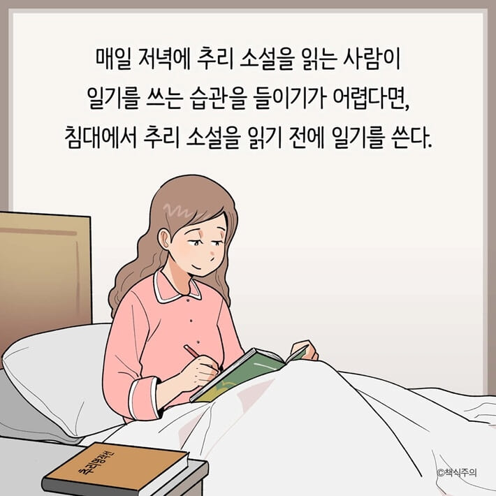 카드뉴스26