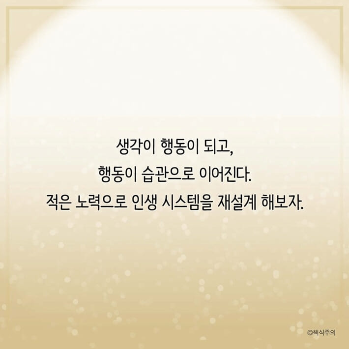 카드뉴스29