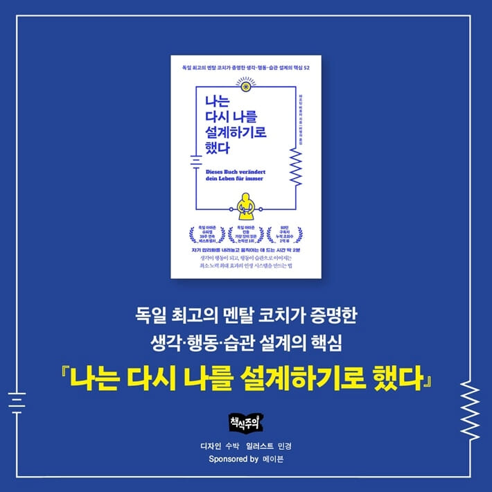 카드뉴스30
