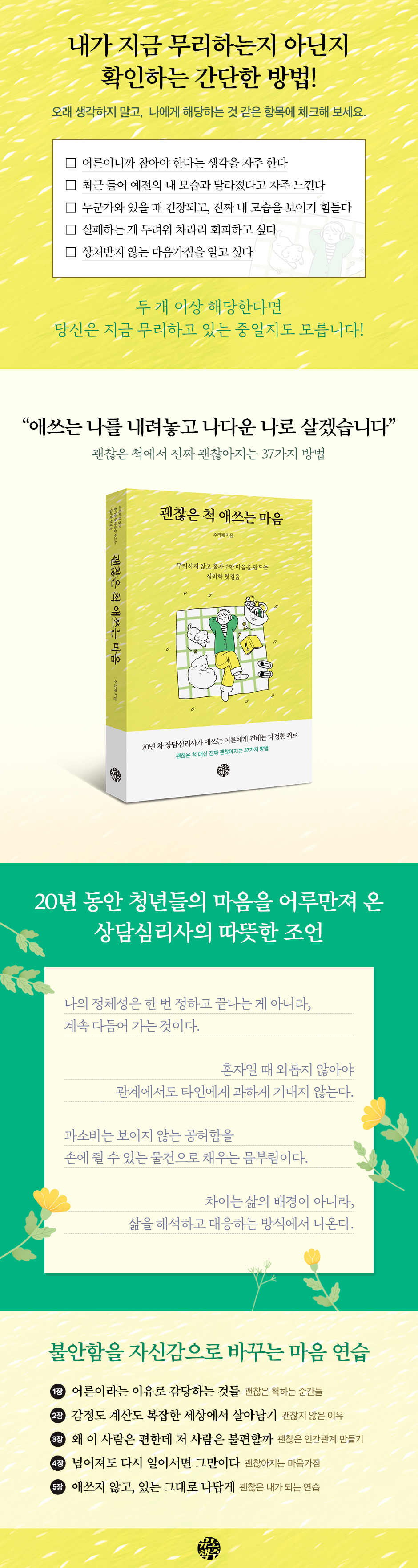 상세 이미지