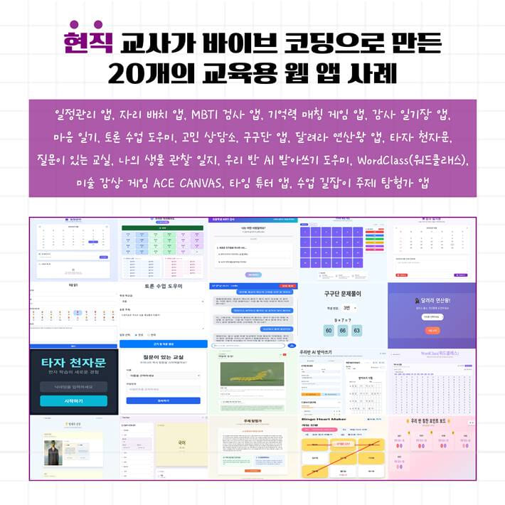 카드뉴스1