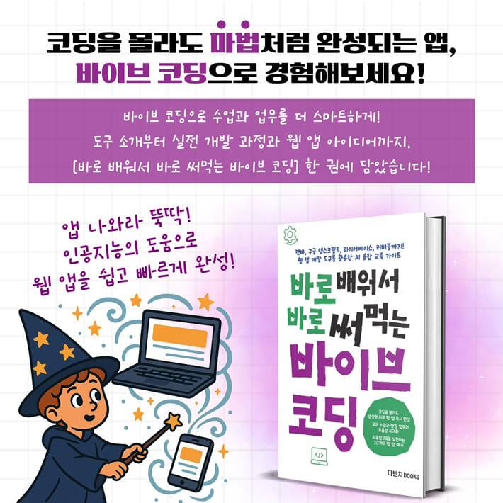 카드뉴스2