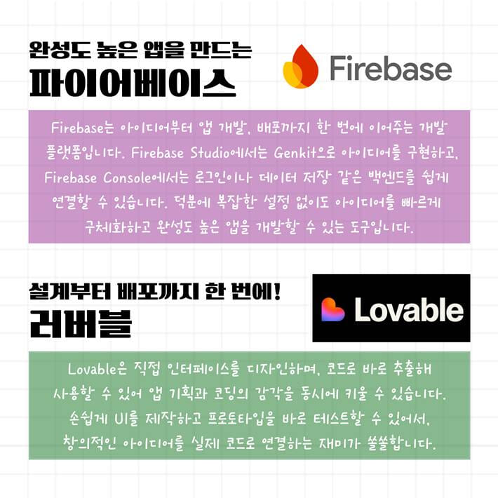 카드뉴스8