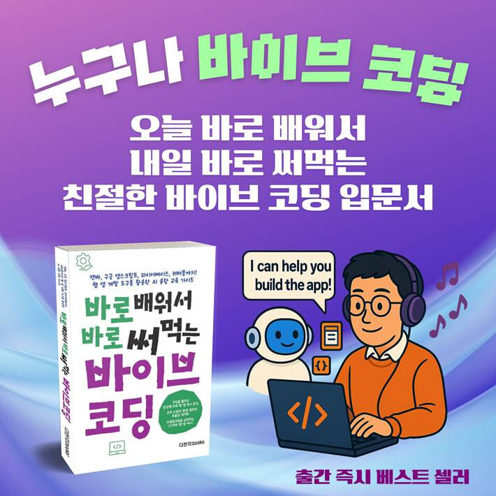 카드뉴스9