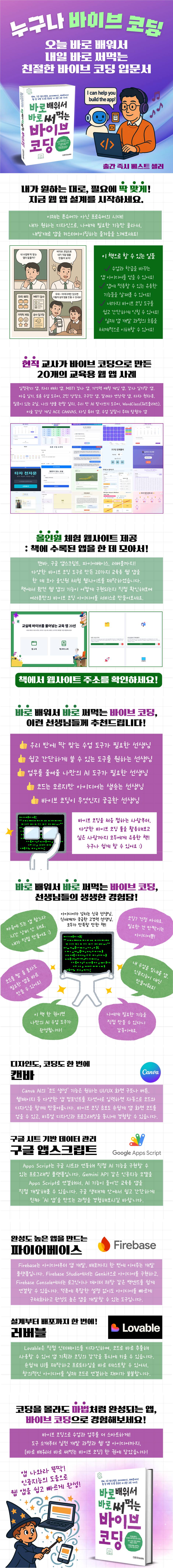상세 이미지 1