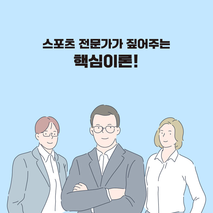 카드뉴스2