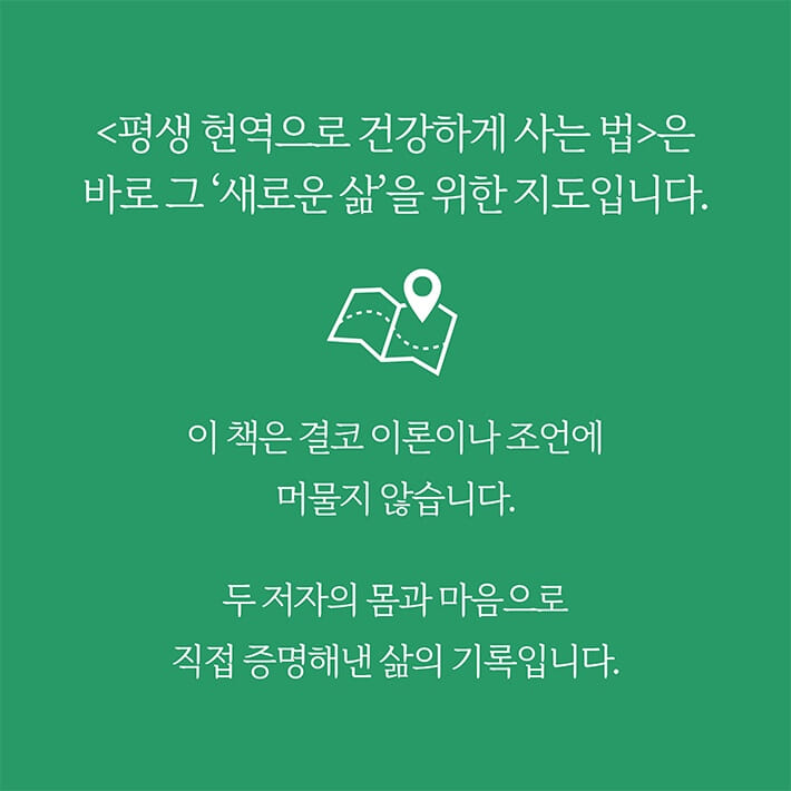 카드뉴스5