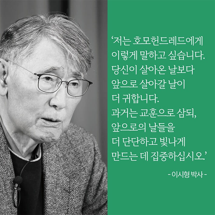 카드뉴스8