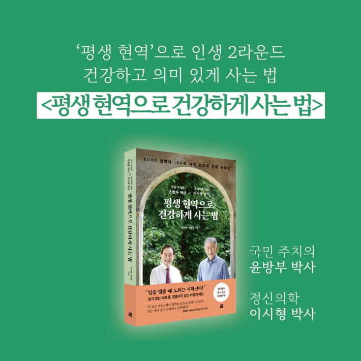 카드뉴스10