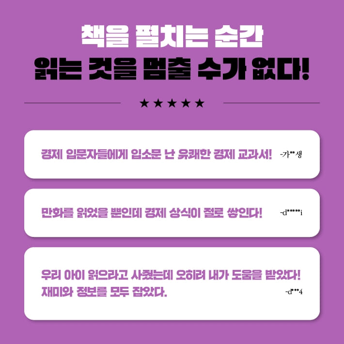 카드뉴스1