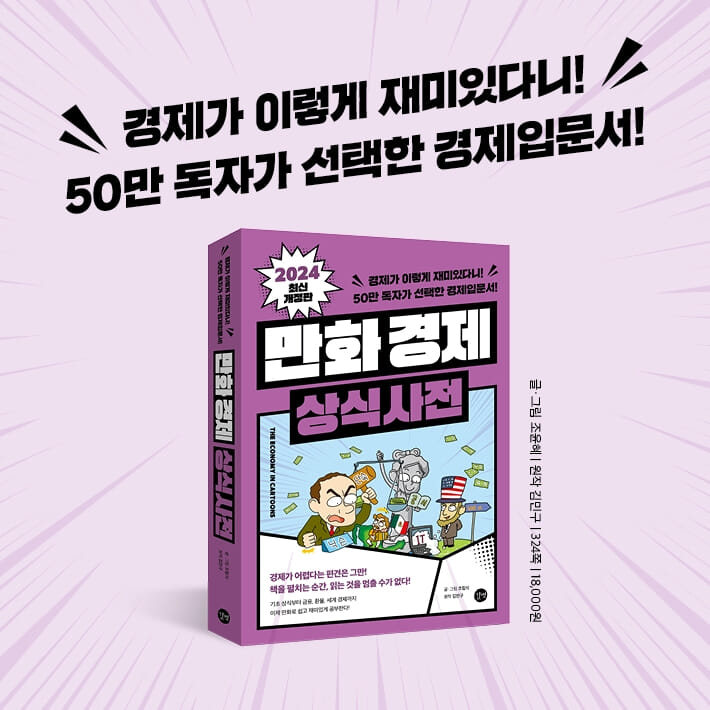카드뉴스2