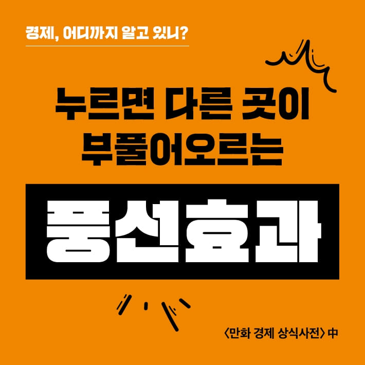 카드뉴스3