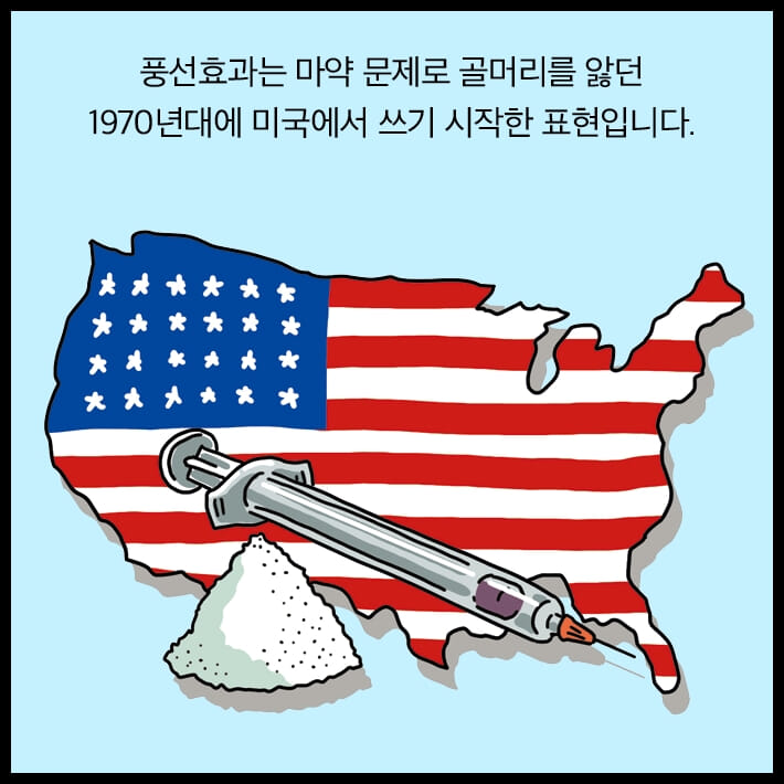 카드뉴스6