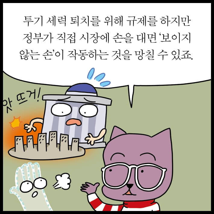 카드뉴스11