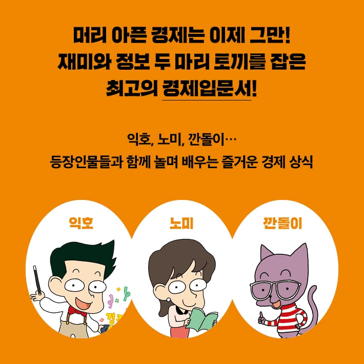 카드뉴스13