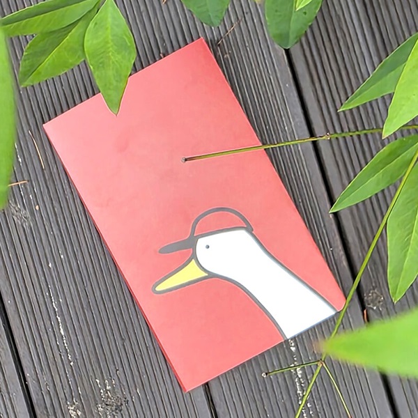 2026 해피투게더 다이어리