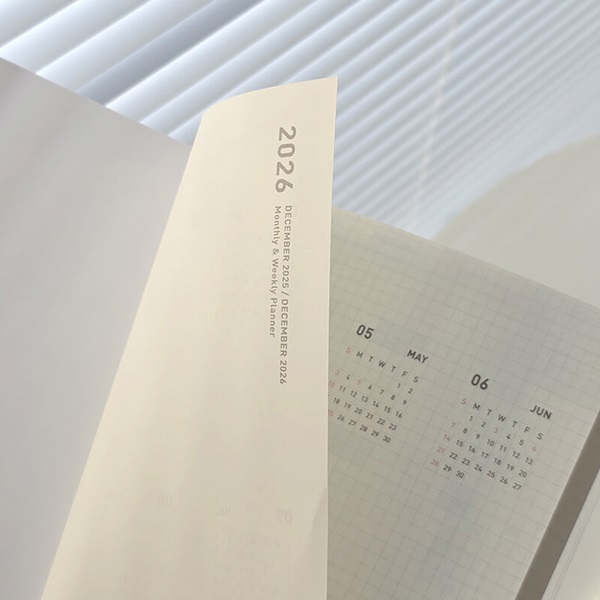 2026 해피투게더 다이어리