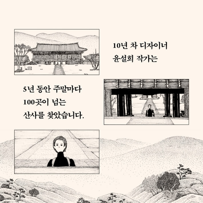 카드뉴스1