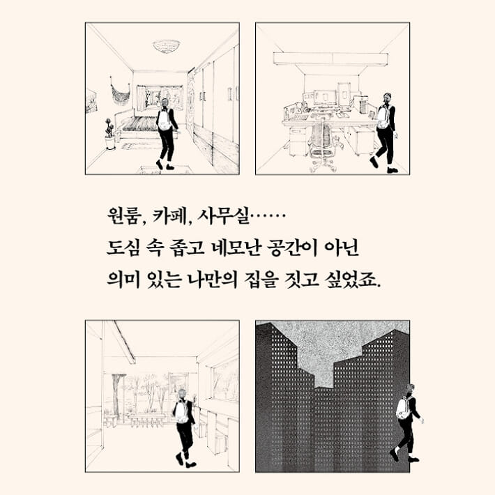 카드뉴스2