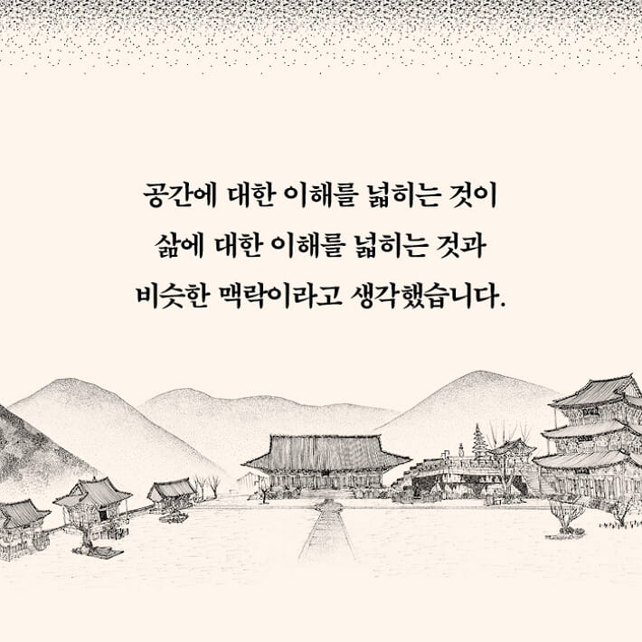 카드뉴스3