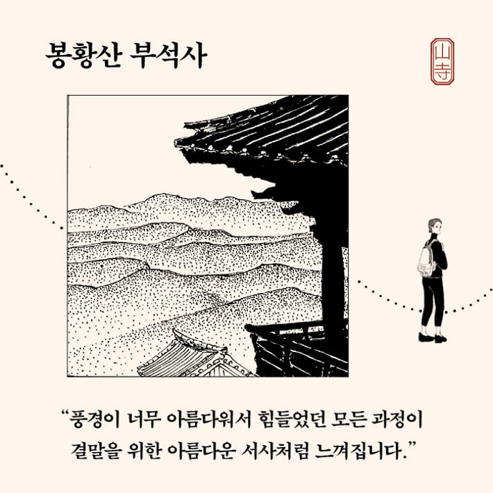 카드뉴스8