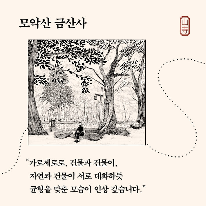 카드뉴스10