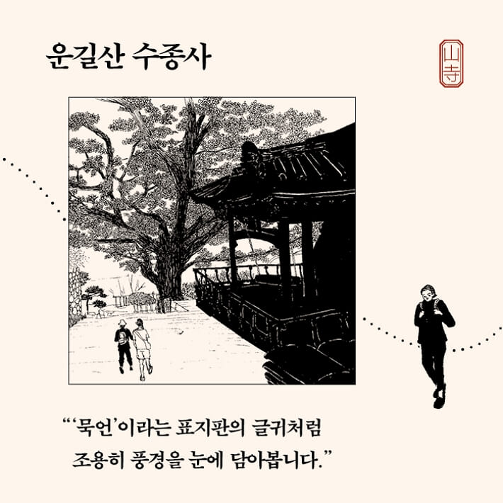 카드뉴스11