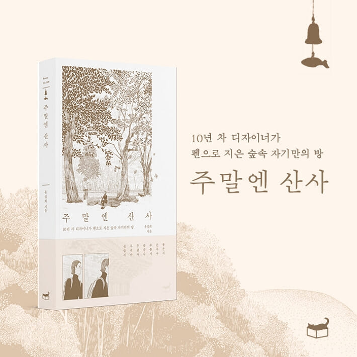 카드뉴스15