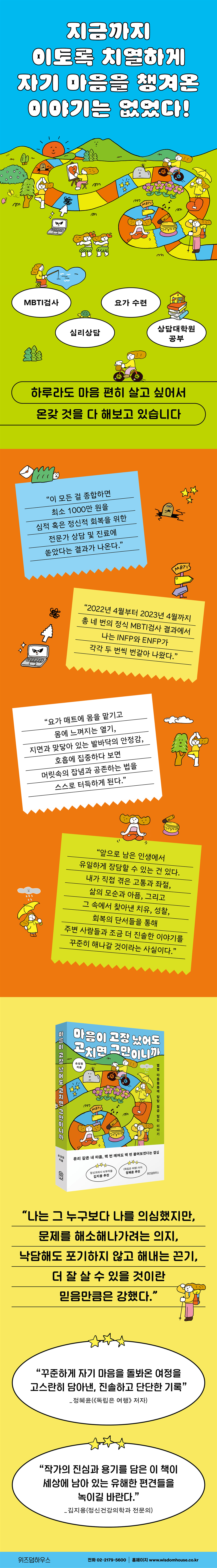 상세 이미지 1