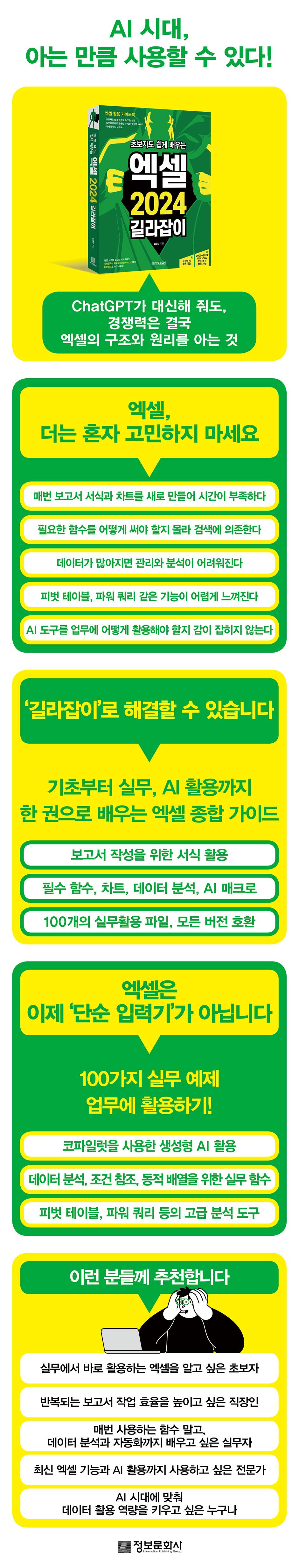 상세 이미지 1