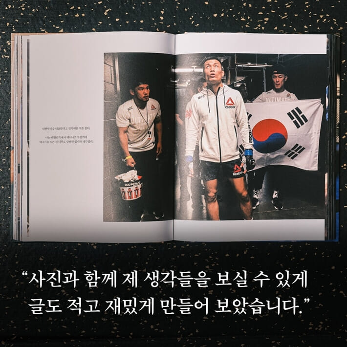 카드뉴스2