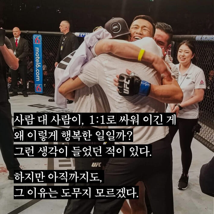 카드뉴스5
